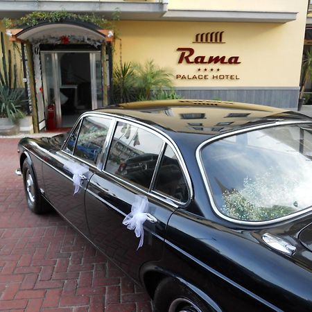 Rama Palace Hotel Casalnuovo Di Napoli Εξωτερικό φωτογραφία
